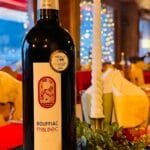 Château de Rouffiac Malbec Cahors AOC 2023